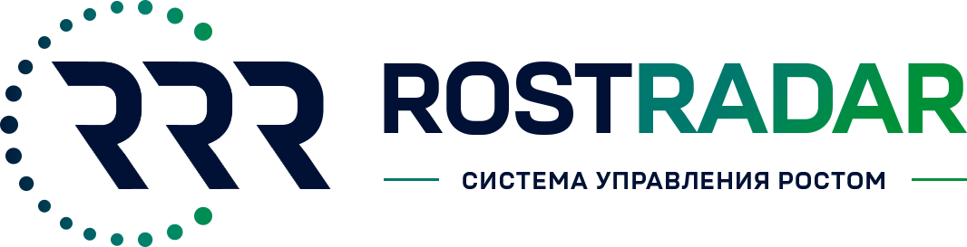 RostRadar - система управления ростом